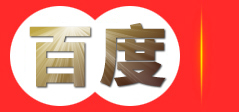 郑州亿度建材有限公司